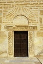 Great Mosque- Kariouan, Tunisia Royalty Free Stock Photo