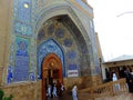 Great Mosque of Kufa, Najaf, Iraq Royalty Free Stock Photo