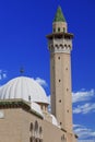 Great Mosque of Monastir Royalty Free Stock Photo