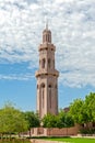 Great Mosque of Sultan Qaboos. Muscat, Oman, Asia Royalty Free Stock Photo