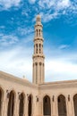 Great Mosque of Sultan Qaboos. Muscat, Oman, Asia Royalty Free Stock Photo