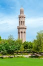 Great Mosque of Sultan Qaboos. Muscat, Oman, Asia Royalty Free Stock Photo