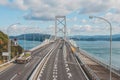 Great Naruto bride cross over ocean and Naruto strait that is beautiful architecture and landmark of Tokushima.