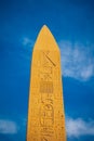 The Great Obelisk in Karnak Temple ruins in Luxor, Egypt Royalty Free Stock Photo