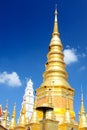 Great Pagoda at Wat Phrabat Huai Tom