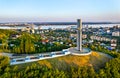 Great Patriotic War Memorial in Saratov, Russia