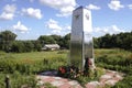 Great Patriotic War monument in a small village with rural landscape on background. Zhernovki of Ryazan region, Russia.