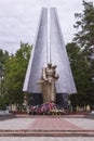 Great Patriotic War Unknown Warrior Memorial Royalty Free Stock Photo