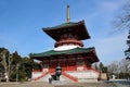 The Great Peace Pagoda, Narita Royalty Free Stock Photo