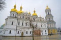 Great Lavra of Kiev church and tower bell