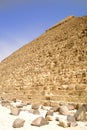 Great Pyramid of Egypt Royalty Free Stock Photo