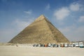 Great Pyramid of Giza Royalty Free Stock Photo