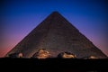 The Great Pyramid of Giza at Night