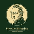 Great Russian artist. Sylvester Shchedrin was a Russian landscape painter Royalty Free Stock Photo