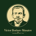 Great Russian artist. Victor Borisov-Musatov was a Russian painter, prominent for his unique Post-Impressionistic style that mixed Royalty Free Stock Photo