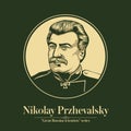 The Great Russian Scientists Series. Nikolay Przhevalsky was a Russian geographer of Polish descent Royalty Free Stock Photo