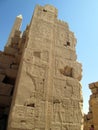 Egyptian obelisk Karnak Temple Egypt Africa. Royalty Free Stock Photo