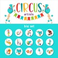 Large set of vector cliparts circus artists and trained animals. Vector illustration.