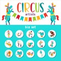 Large set of vector cliparts circus artists and trained animals. Vector illustration. Royalty Free Stock Photo