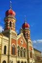 Great Synagogue , od architecture, Pilsen, Czech Republic Royalty Free Stock Photo