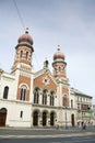 Great Synagogue in Pilsen, Czech republic - the second largest in Europe Royalty Free Stock Photo