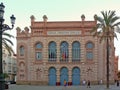 Great theater of Falla in the capital of CÃÂ¡diz, Andalusia. Spain.