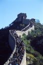 GREAT WALL