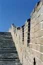 Great Wall