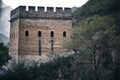 The GreatWall Arrow Tower in the mountain forest Royalty Free Stock Photo