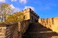 Great Wall Ascending Steps At Mutianyu