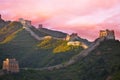Beijing Great Wall, China Royalty Free Stock Photo