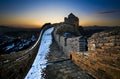 The great wall of china Royalty Free Stock Photo