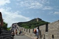 Great Wall of China