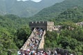 Great Wall of China