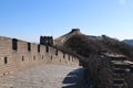Great Wall of China Royalty Free Stock Photo