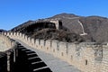 Great Wall of China Royalty Free Stock Photo
