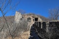 Great Wall of China Royalty Free Stock Photo