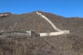 Great Wall of China Royalty Free Stock Photo