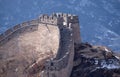 The Great Wall of China in Badaling, China Royalty Free Stock Photo