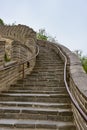 Great Wall of China at Badaling - Beijing Royalty Free Stock Photo