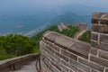 Great Wall of China at Badaling - Beijing Royalty Free Stock Photo