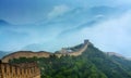 Great wall china badaling in rain Royalty Free Stock Photo