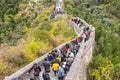 Great Wall of China