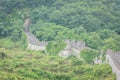 The Great Wall of China in Dandong Royalty Free Stock Photo