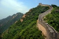 Great wall of China