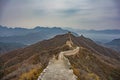 Great Wall of China horizontal capture Royalty Free Stock Photo