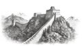 The Great Wall of China illustration in black and white pencil sketch - made with Generative AI tools Royalty Free Stock Photo