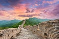 Great Wall of China at the Jinshanling section