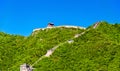 The Great Wall of China at Juyongguan - Beijing Royalty Free Stock Photo