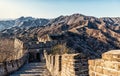 Great Wall of China, Mutianyu, China Royalty Free Stock Photo